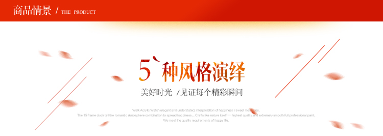 图慕 进口实木照片墙 相框墙/照片墙 11框 家居饰品 相框墙相片墙创意组合 白色原木混搭