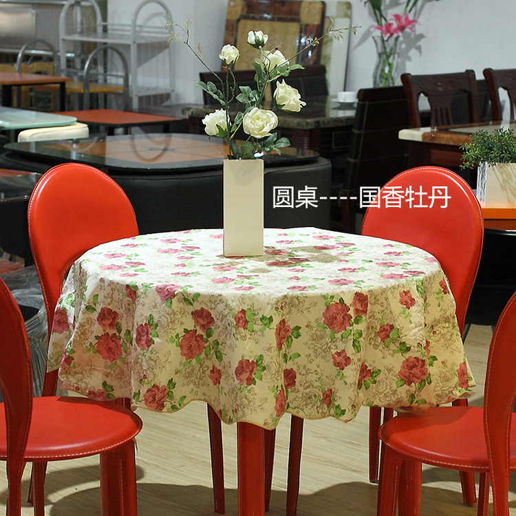 
                                        忆恋 酒店家用PVC防水免洗桌布 茶几餐桌布 防油 方桌布圆桌布椭圆桌布 田园布艺 圆桌蕾丝边朵朵盛开直径200CM                
