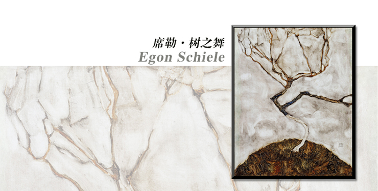 新款名家之作 树之舞 现代简约客厅沙发背景墙画餐厅挂画无框画 白框 80*120整套尺寸