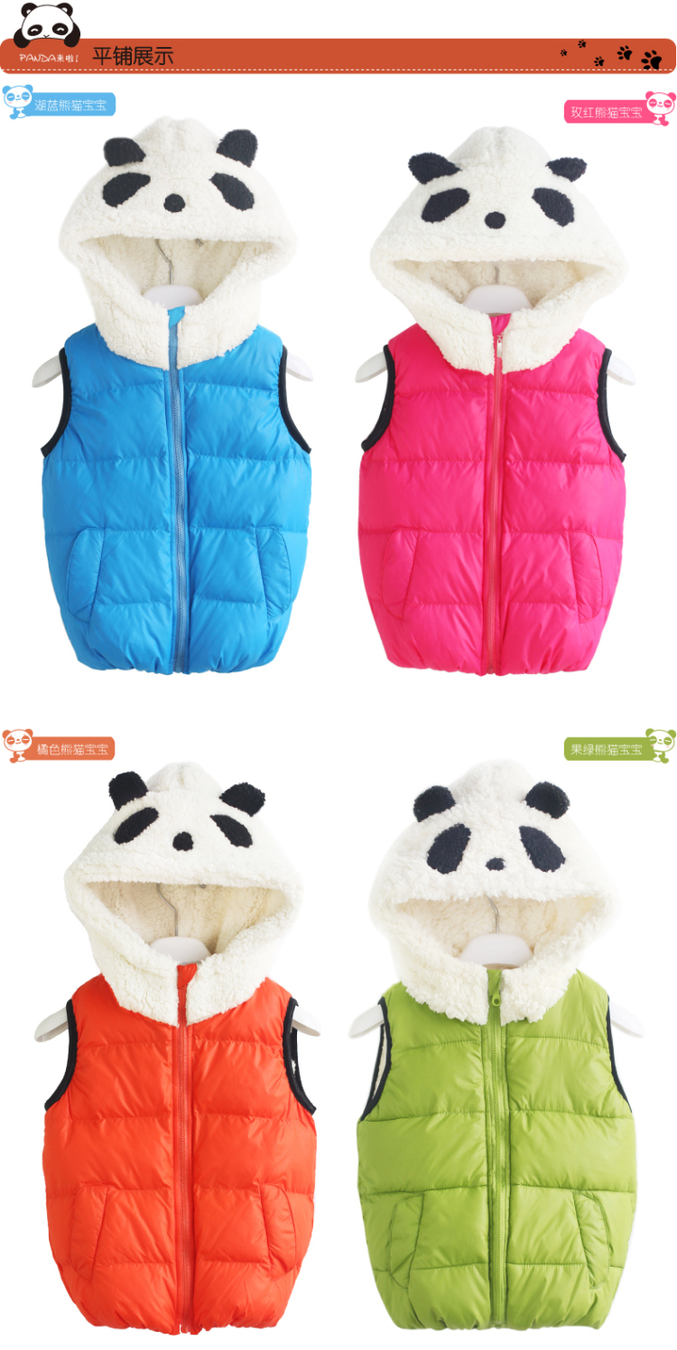 儿童棉<em>马甲加厚</em>保暖背心冬羊羔绒<em>宝宝</em>坎肩 妙