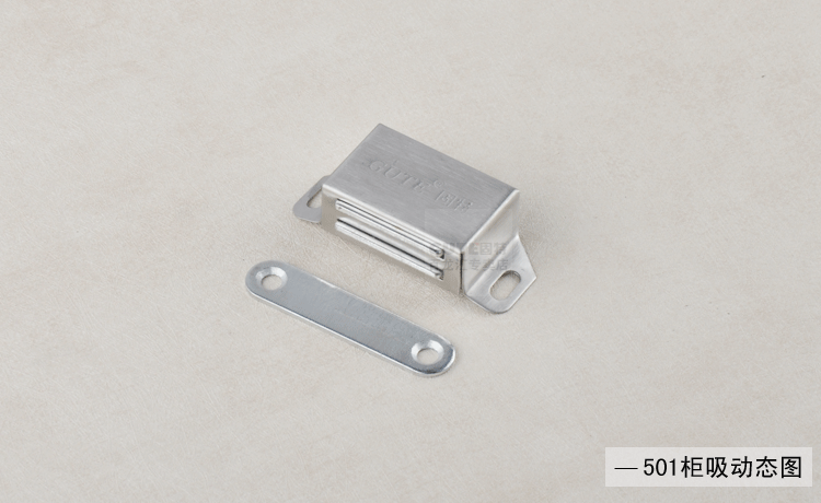 固特gute家具五金柜门配件柜吸门碰珠橱柜磁碰 601合金柜吸