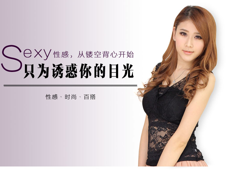 随心去搭配吧.相信,很美.