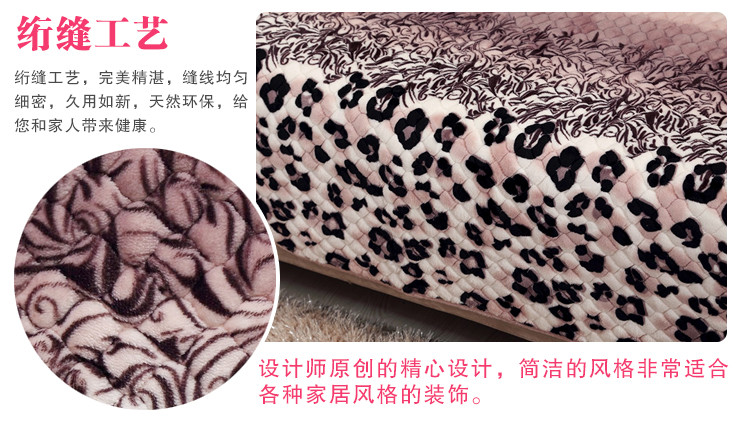 享乐居 超柔法莱绒绗缝布艺田园沙发垫 加厚坐垫沙发巾 条纹时代 90*210cm