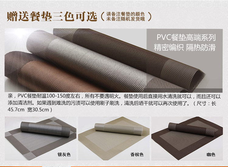 
                                        vidsel 骨瓷欧式西餐具套装　西餐餐盘牛排碗碟盘子 陶瓷散件组合 爱玛仕八件套全                