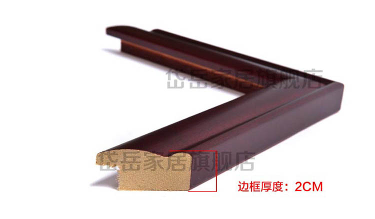 岱岳 实木证书框新版 A4摆台画框 A3营业执照相框 税务登记证框 原木色 4K38X52CM 挂式