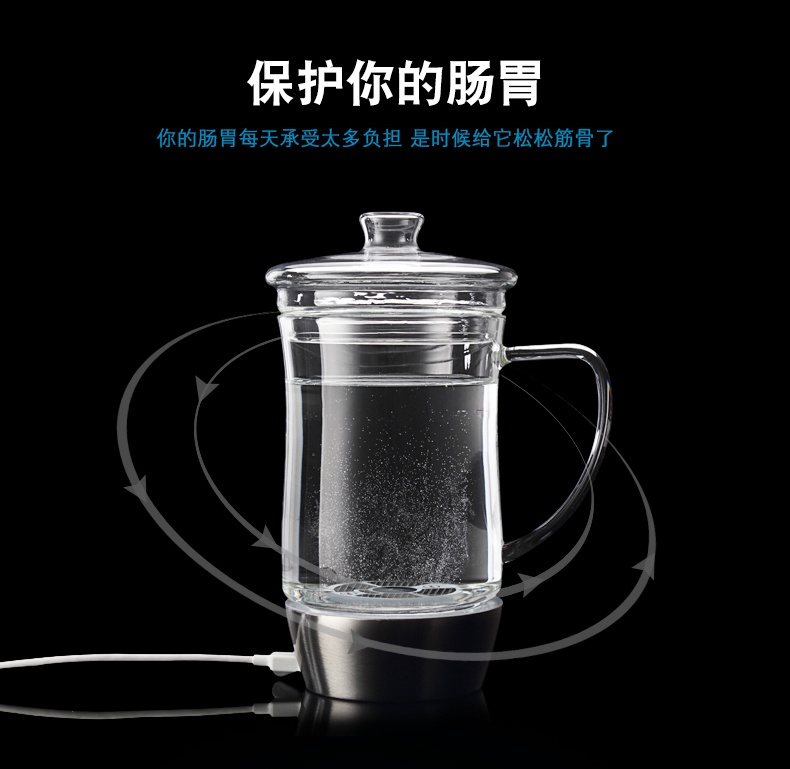 PRUNEL 创意富氢水杯 智能水杯弱碱性养生花