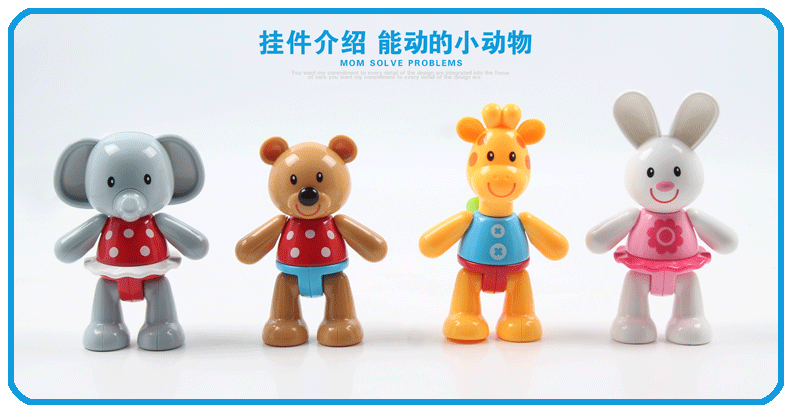 玩具0-1岁新生儿宝宝床铃床头床挂摇铃玩具3-6-9-12月 送拨浪鼓 电池