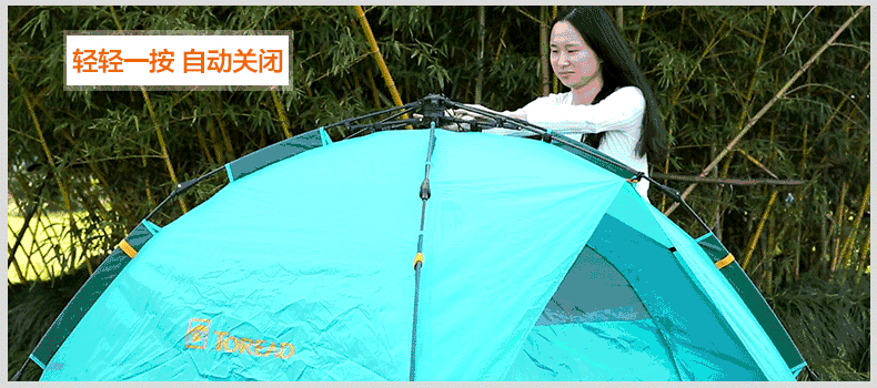 探路者户外帐篷 春夏露营休闲帐篷三人单层帐篷210*180*120 青果绿/芥