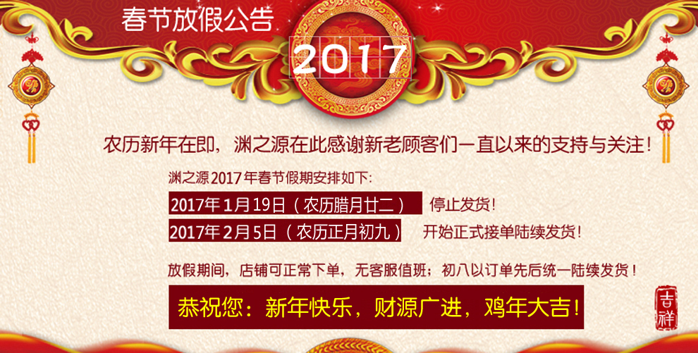 渊之源 便携双层真空玻璃杯 印字定制logo 刻字