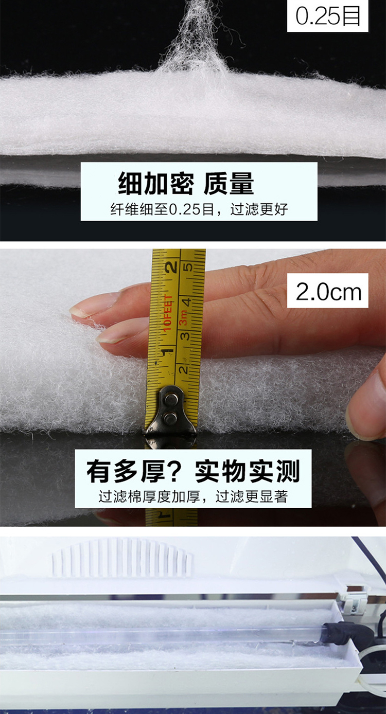 5cm厚2.5cm