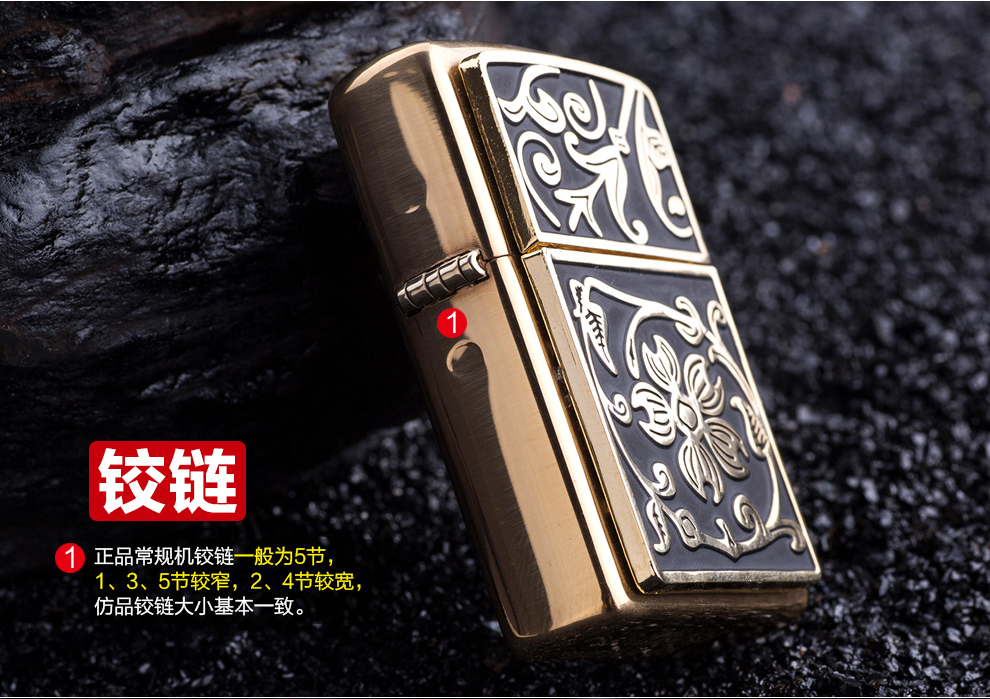 zippo十大经典款,zippo限量版名册 芝宝zippo打火机 经典款黑金富贵花 20903防风火机