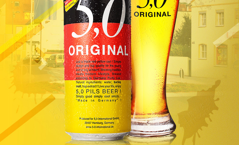 德国原装进口啤酒 奥丁格 小麦白啤酒500ML*2