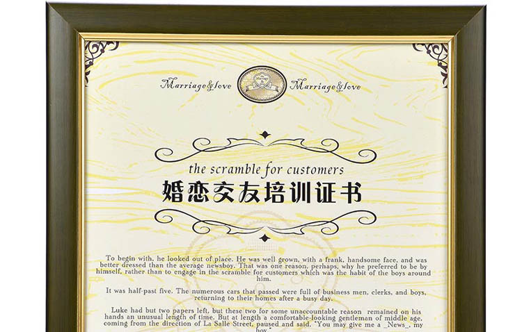 a3a4实木相框工商户新版营业执照相框证书框证件框画框荣誉证书框 红木色 A3营业执照竖挂
