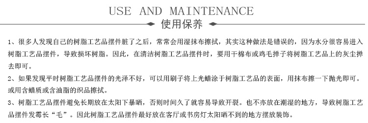 欧式奢华家居装饰摆件新婚新房礼品 莫贝尔系列装饰相框 C款 相框 C款金色 6寸 6寸