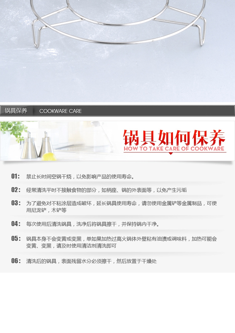 onlineM盎睐玛特万德霍压力锅低压锅 炖汤节能安全不锈钢加厚单底电磁炉燃气适用