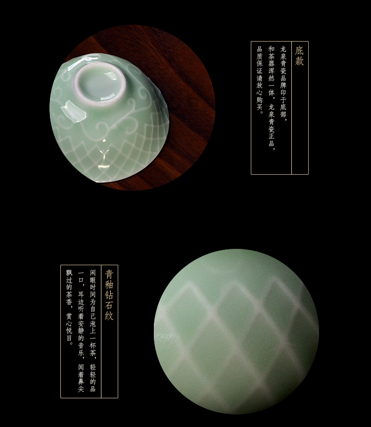 
                                        天泽（TIAN ZE）功夫茶具套装整套龙泉青瓷家用茶杯盖碗公杯汝窑陶瓷盖壶茶海 普通礼盒包装                