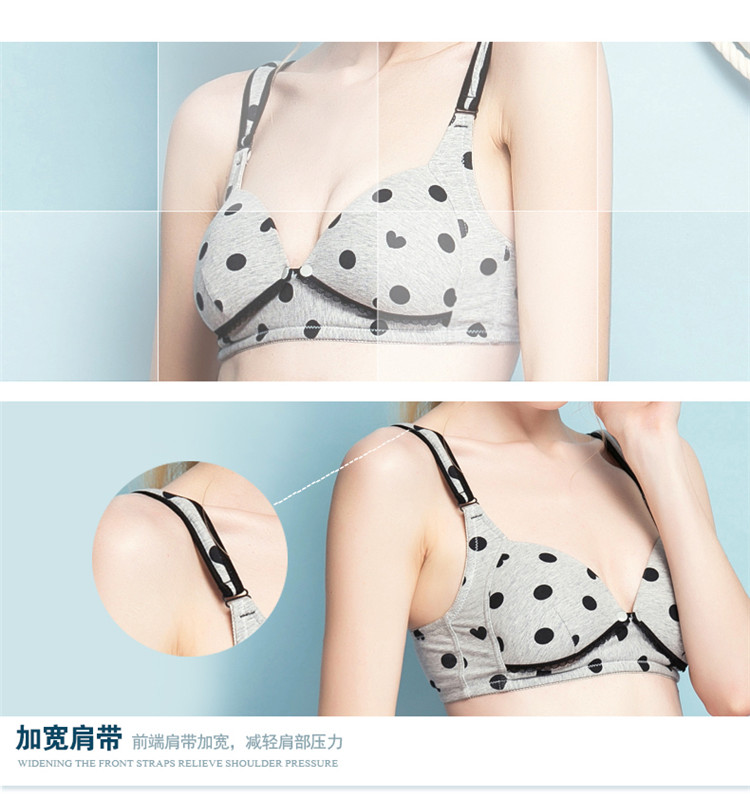 婧麒高档<em>哺乳文胸</em>孕妇内衣喂奶<em>胸罩</em>纯棉防下垂
