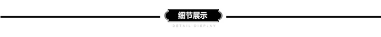 伊芙丽205秋装新款韩版女装高领套头毛衣马夹6460833114 烟灰 M