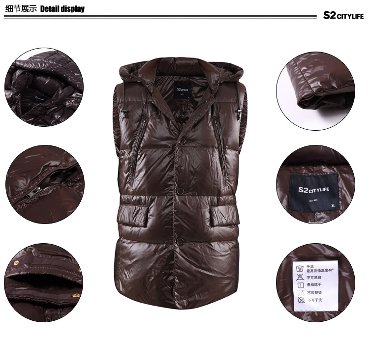 s2citylife男装新款<em>羽绒</em>背心<em>马甲</em> 韩版潮修身连帽