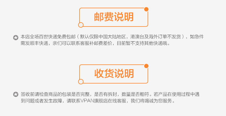 VPAN3苹果u盘手机无线U盘 苹果安卓电脑智能