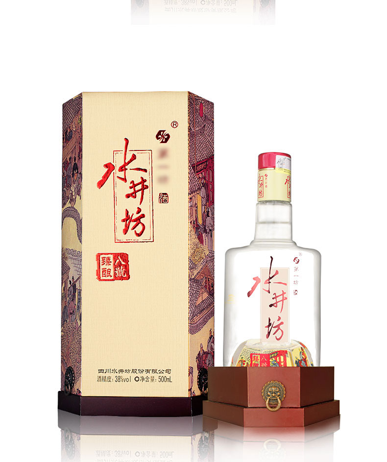 上海水井坊臻酿八号价格,水井坊臻酿八号批发,上海专卖