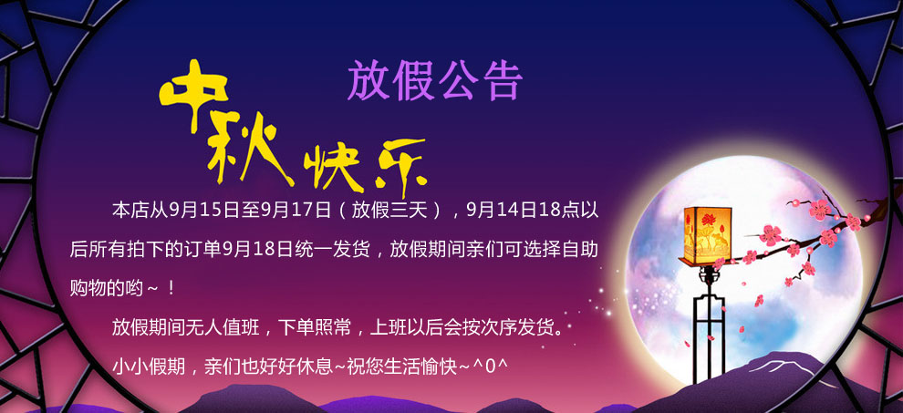 理光(RICOH)DD3344C(DX3443c升级)一体化速