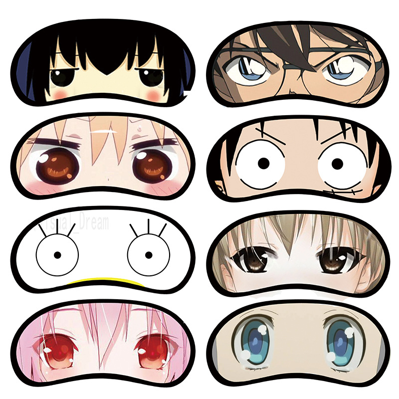 萌奇动漫 cosplay 动漫周边卡通清睡眠遮光眼罩 saber