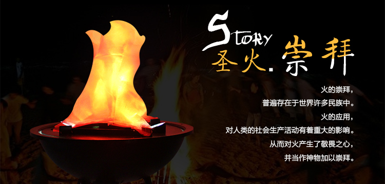 
                                                            仕彩 电子火盆灯 仿真火焰灯 内置led灯泡 装饰火盆灯 酒吧台式火盆灯 吊式火盆灯(LED灯)大号                