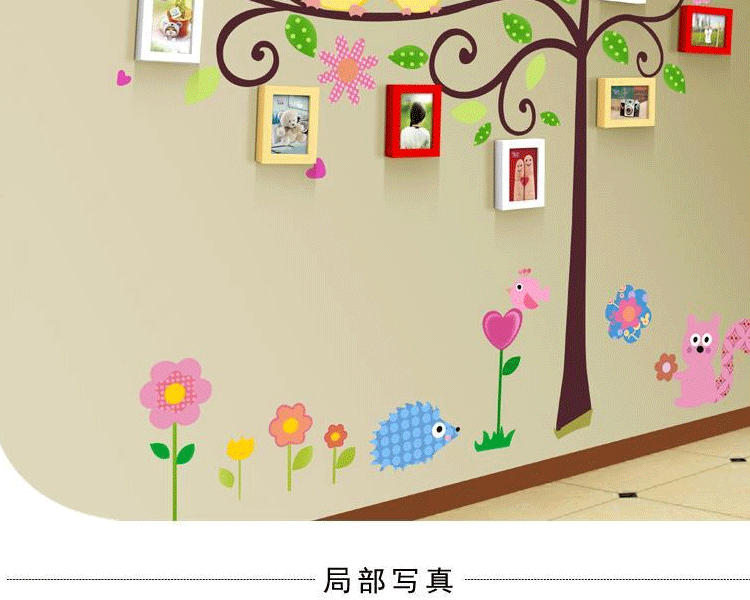 
                                        安礼轩 10框动物乐园实木组合相框挂墙装饰照片墙 蓝粉白组合                