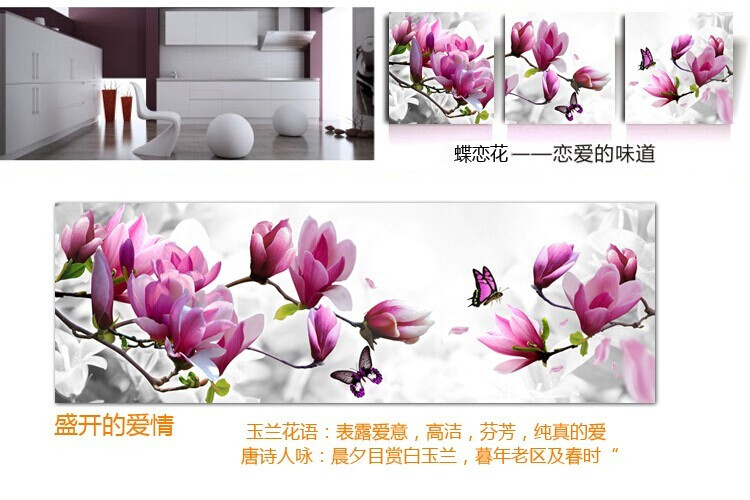
                                        美美爱 现代壁画客厅装饰画简约无框画水晶金色年华挂画餐厅  25mm环保板 水晶膜 透明花百年好合三联 50*70CM                