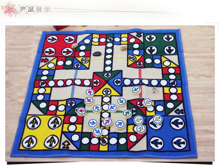 享家惠多豪华飞行棋礼盒版80*80㎝地毯聚会娱乐游戏 亲子儿童毯