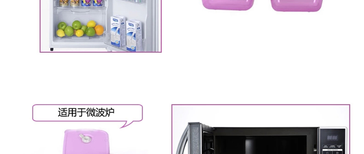 特百惠微波炉饭盒 冰箱冷冻冷藏密封盒水果食品保鲜罐 晶彩大合奏6件套装 木瓜橙6件套
