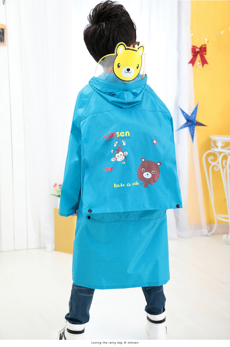 
                                                            名盛儿童雨衣可爱韩国时尚小孩宝宝男童女童学生雨衣雨披 双层帽檐黄色 XXL                