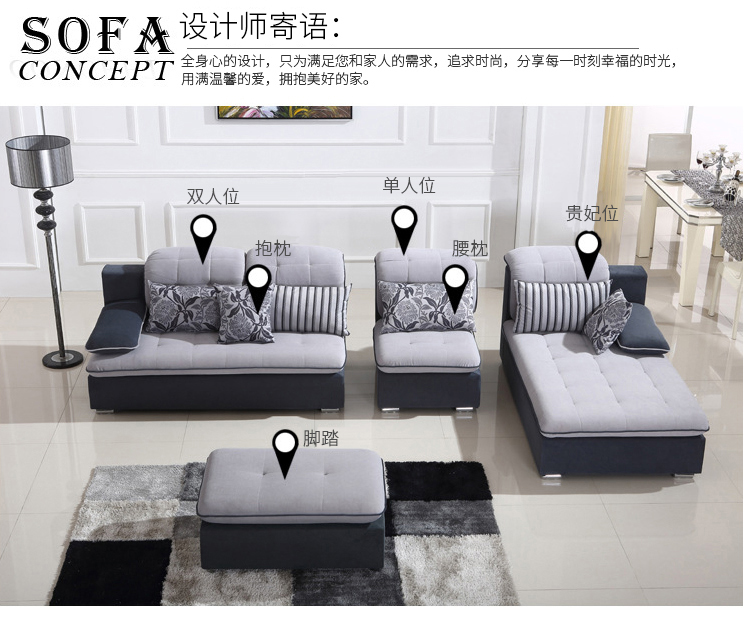 凯帝格布艺沙发客厅家具 现代简约时尚组合转角套装 可拆洗大小户型不可定制 经典灰-出口版 双人位+贵妃