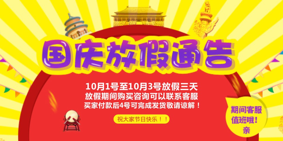 奥克斯(AUX) 极悦 全直流 冷暖变频空调挂机W