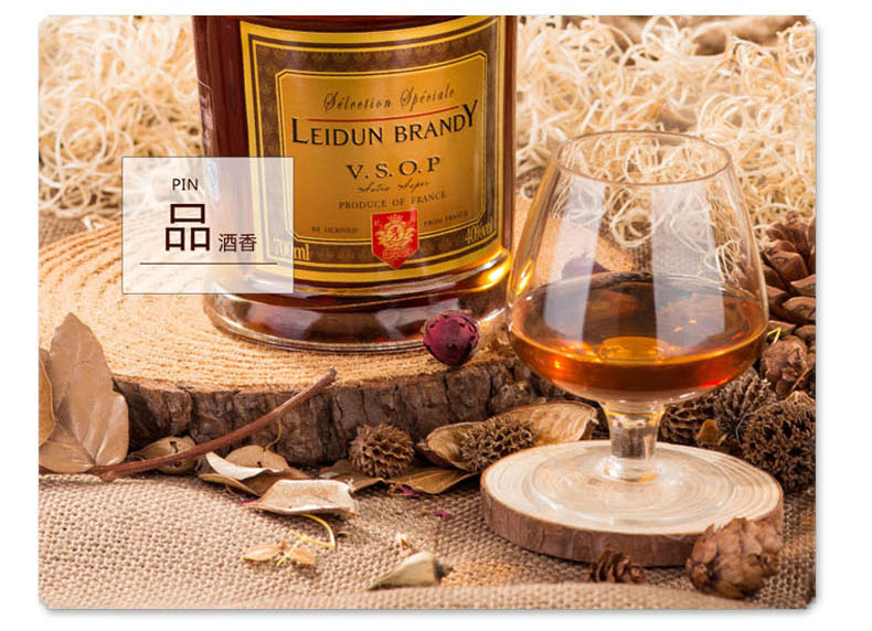 法国派斯顿 洋酒XO白兰地 威士忌 VSOP 金钻