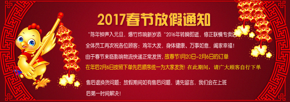 修正暖宫贴宫寒贴暖宝宝贴产妇暖宫贴产后恢复