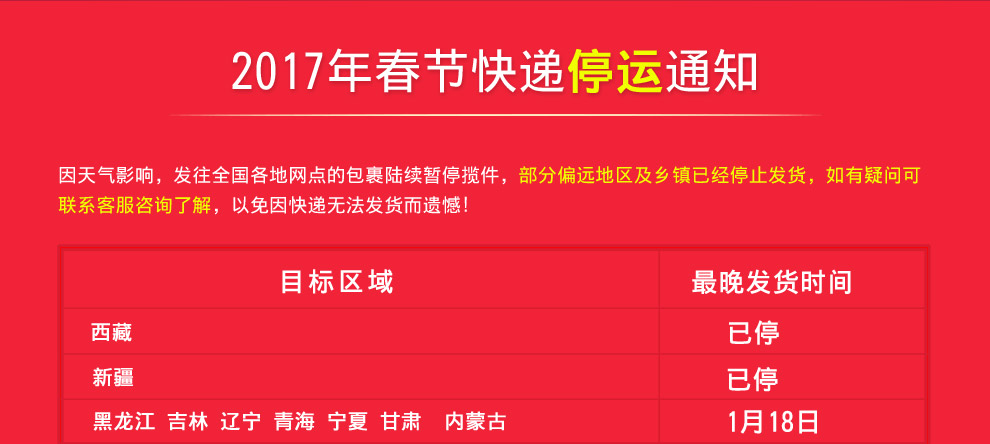 3M 6502硅胶防毒面具雾霾防尘口罩装修喷漆实