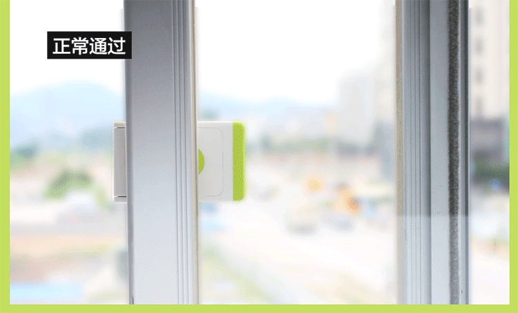 门窗 750_453 gif 动态图 动图