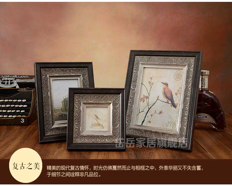 风格 欧式美式乡村实木复古相框6寸7寸8寸10寸挂式画框 10寸