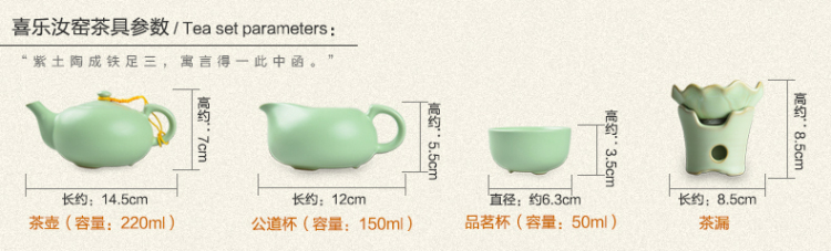 金灶V212A茶具鸡翅木茶盘四合一宜兴紫砂汝瓷茶道套装泡茶机 金灶V212A+三羊开泰