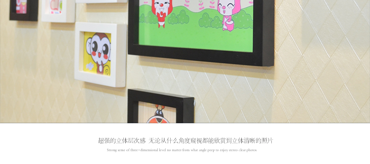 图慕 进口实木照片墙 10框 精致小墙面 组合创意 相片框 HD-1275 黑白可爱混搭