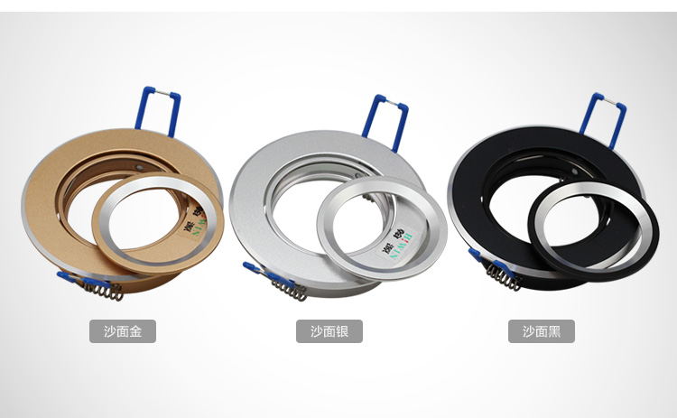 洲明翰源led可调角度射灯客厅灯背景墙灯3W砂银超亮全面升级正白光HSD878