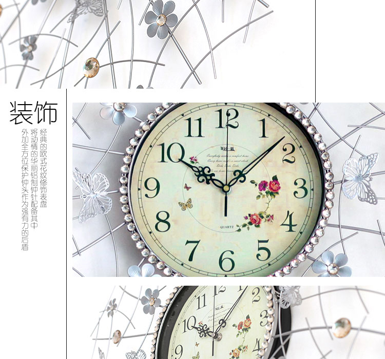 
                                        美居一刻 大号钟表挂钟客厅 创意艺术钟表 现代时尚挂钟静音 铁艺时钟                