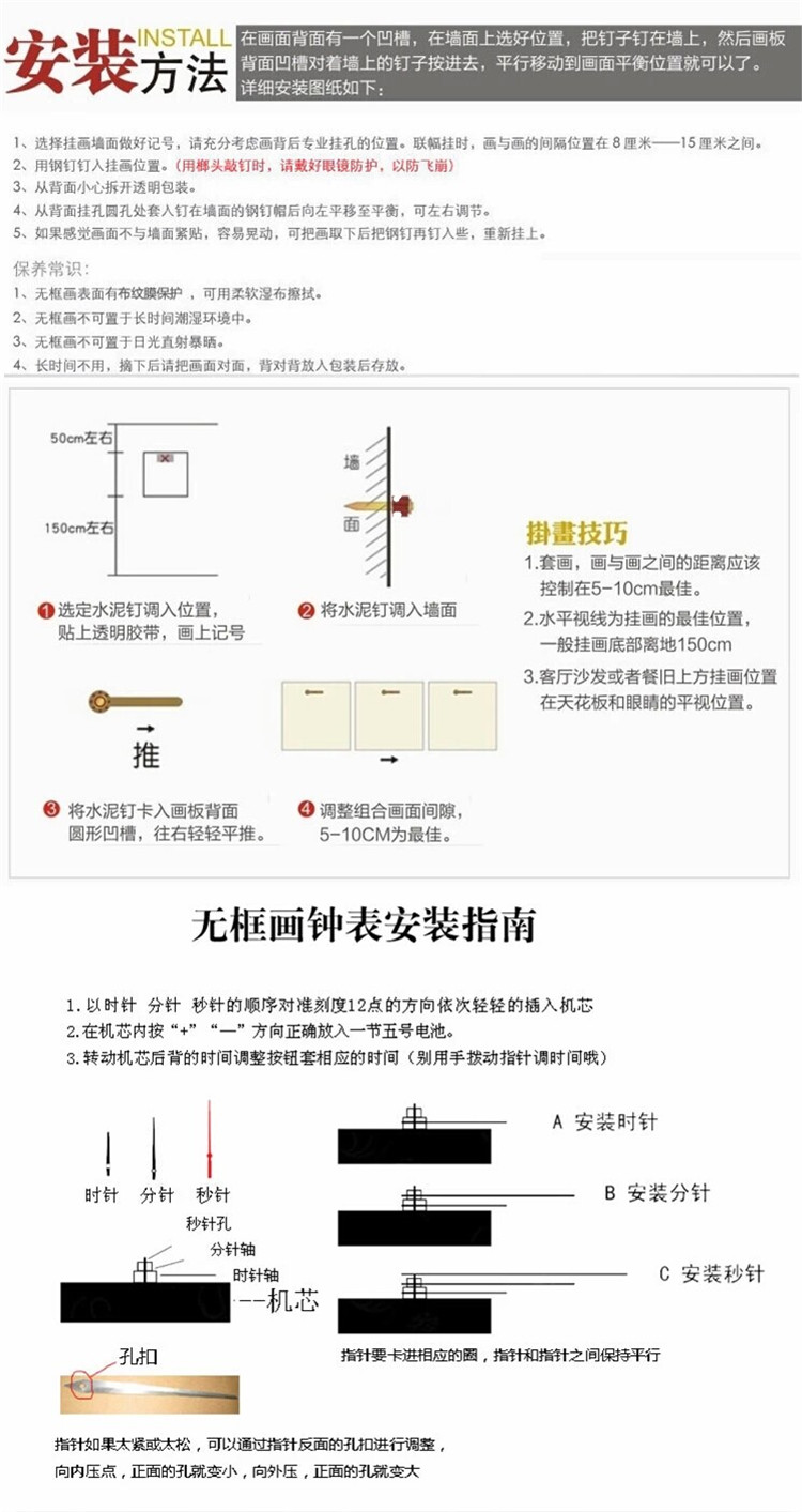 
                                        美美爱 现代壁画客厅装饰画简约无框画水晶金色年华挂画餐厅  25mm环保板 水晶膜 透明花百年好合三联 50*70CM                