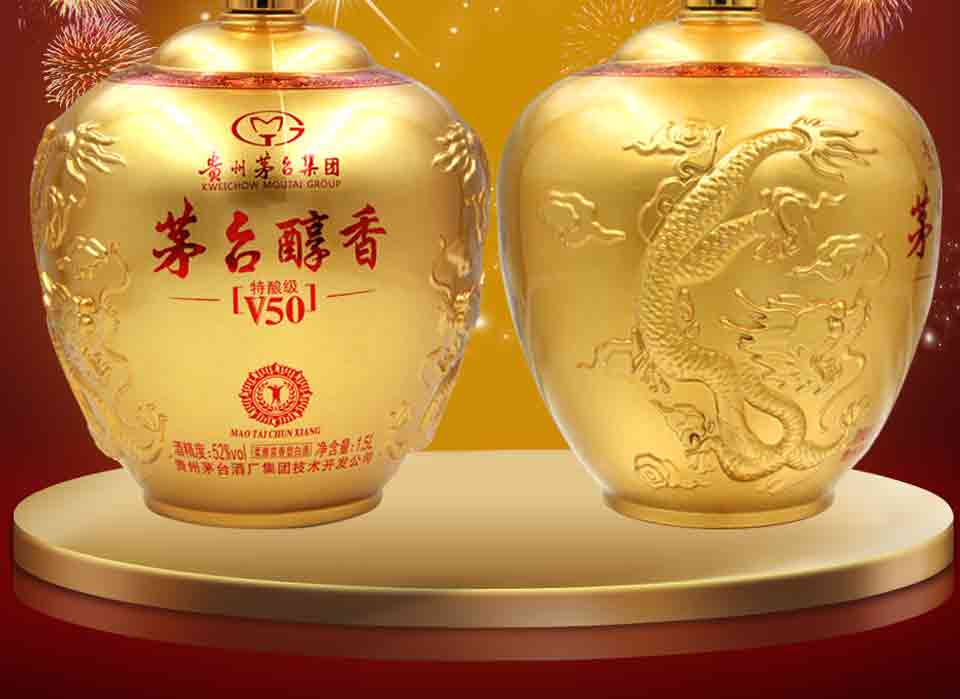 贵州茅台集团茅台系列 茅台醇香3斤金装坛酒