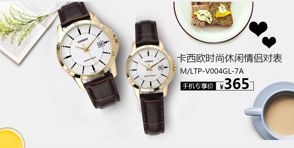 精工(SEIKO)手表 带日历表盘100米防水人动动