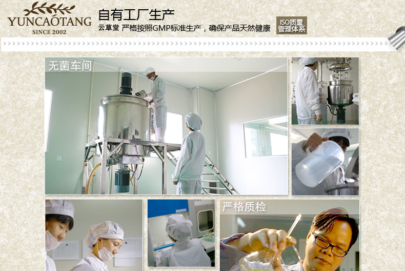 云草堂柠檬精油浴盐300g 去角质鸡皮肤清爽控油光滑全身泡澡沐浴盐海盐