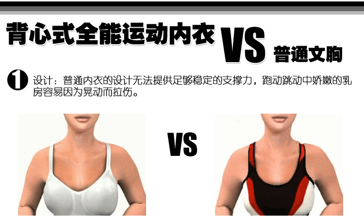 750_453 gif 动态图 动图