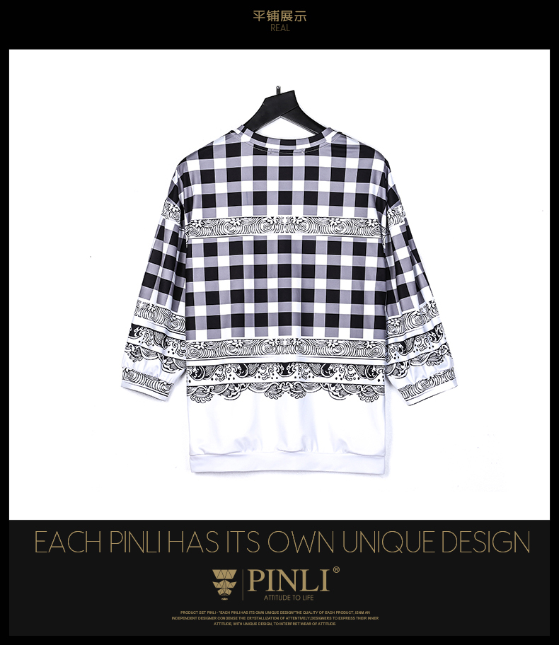 017春季新品男装 修身印花圆领套头卫衣男B1